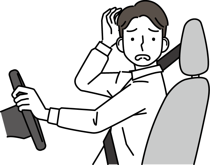 取り回しが大変